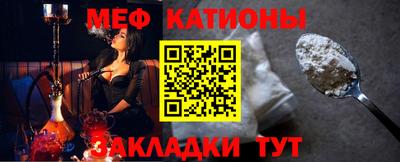 крисы Балахна