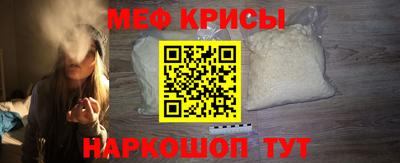крисы Балахна