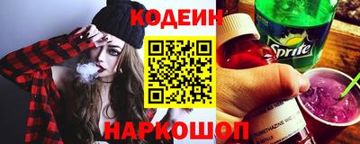индика Балаково