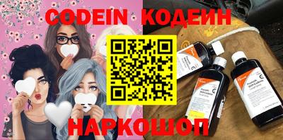 кокаин перу Балашиха