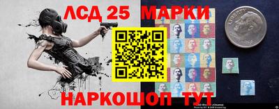 кокаин перу Балашиха