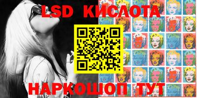 индика Балаково