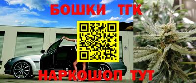крисы Балахна