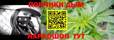 кокаин перу Балашиха