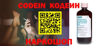 кокаин перу Балашиха