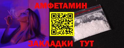 кокаин перу Балашиха