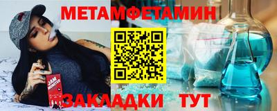 кокаин перу Балашиха