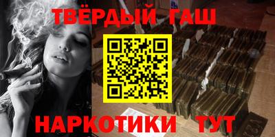 индика Балаково