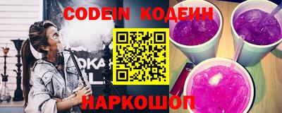 кокаин перу Балашиха