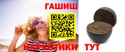 кокаин перу Балашиха