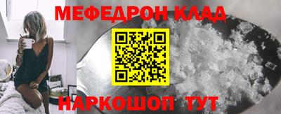 кокаин перу Балашиха