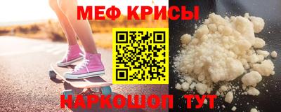 крисы Балахна