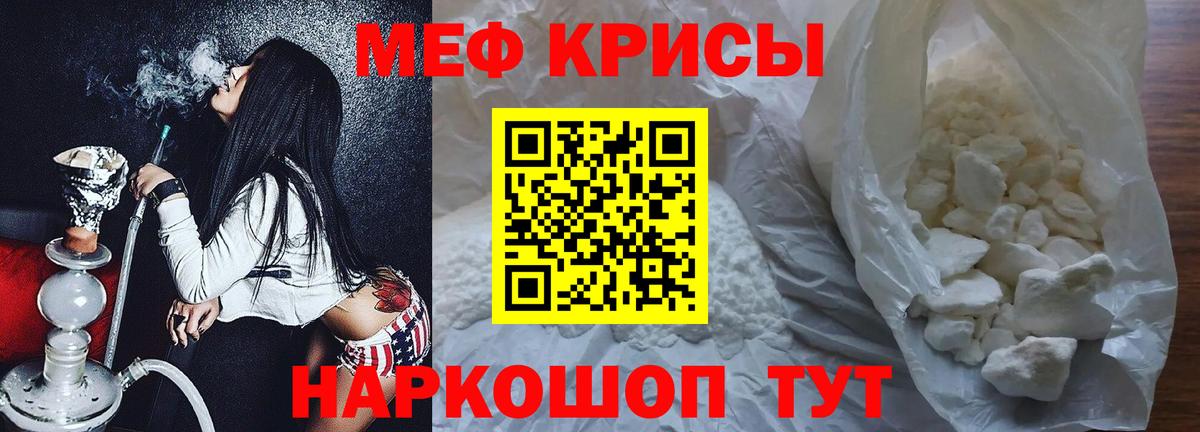 Вейп ТГК Гудермес